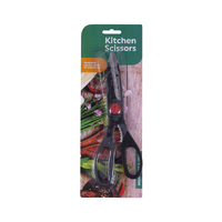 Scissors Kitchen Black 21.5Cm  