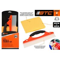 2Pc Deluxe Wiper & Chamois 40*40Cm Set