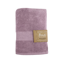 Bondi  Bath Towel Mauve Mist