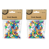 50G SMALL BEADS