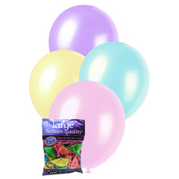 25 X 30Cm (12inch) Pearl Balloons