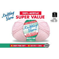 Knitting Yarn 8 Ply 100G Baby Pink
