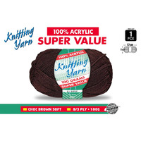 Knitting Yarn 8 Ply 100G Choc Brown
