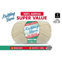Knitting Yarn 8 Ply 100G  Beige