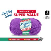 Knitting Yarn 8 Ply 100G Purple