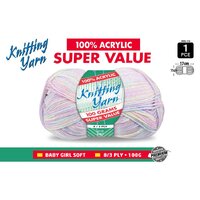 Knitting Yarn 8 Ply 100G  Baby Girl