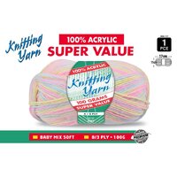 Knitting Yarn 8 Ply 100G  Baby Mix