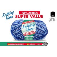 Knitting Yarn 8 Ply 100G  Oceanswir