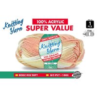 Knitting Yarn 8 Ply 100G  Beige Mix