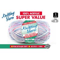 Knitting Yarn 8 Ply 100Gpink&Purple