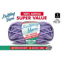 Knitting Yarn 8 Ply 100G Purple Mix