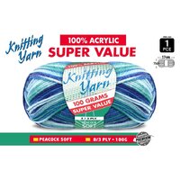 Knitting Yarn 8 Ply 100G Peacock