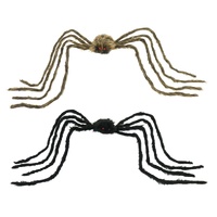 Giant Hairy Spider Halloween Prop – Black & Brown (2 Styles)
