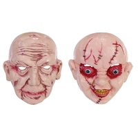 Alien & Skull Mask Duo – Creepy Halloween Costume Set