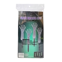 G.I.D Grave Breaker Arms 29cm4pk