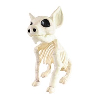 Pig Skeleton 25cm