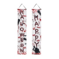 Bloody Banner 1.8m 2pk
