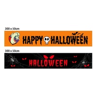 Scare Night Party Bash Banner 3m Asst