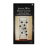 Spiderweb Door Cover 1.5m