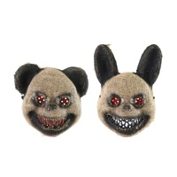 Possessed Pet Mask Asst