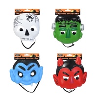Basic Halloween EVA Kids Mask Asst