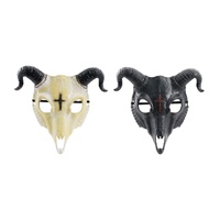 Dark Chant Skull Mask Asst