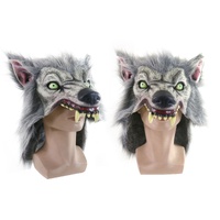 Werewolf Latex Half Mask