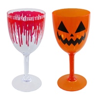 Horror Wine Glass 365mL Asst