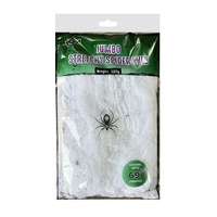 Jumbo Stretchy Spider Web 220g