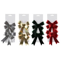 Fancy Present Bow Matte Metallic 2pk Asst